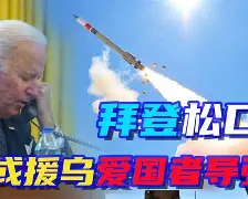 国米新援表现稳定，或将成为球队中流砥柱(国米最新引援)